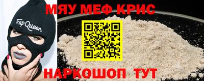 бутик Уссурийск
