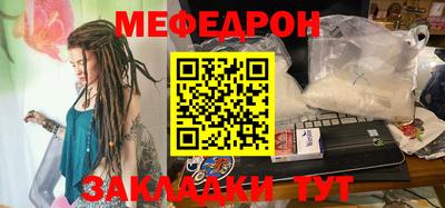 бутик Уссурийск