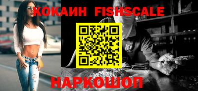 крисы Усть-Джегута