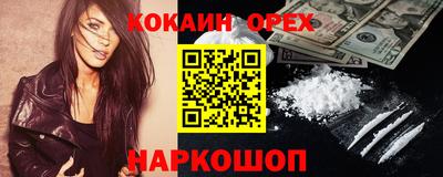 хмурый Чебаркуль