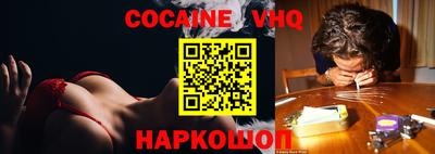 крисы Усть-Джегута