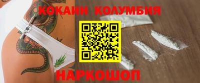 марки lsd Усть-Илимск