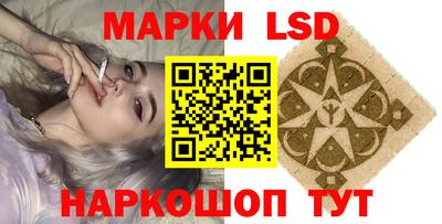 крисы Усть-Джегута
