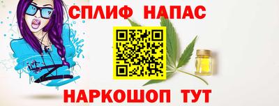 марки lsd Усть-Илимск