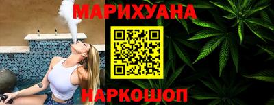 крисы Усть-Джегута