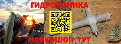 крисы Усть-Джегута