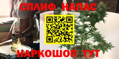 марки lsd Усть-Илимск