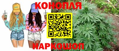 марки lsd Усть-Илимск