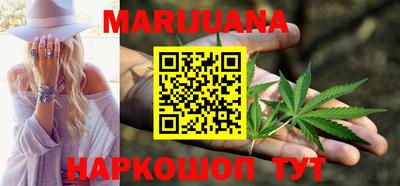 крисы Усть-Джегута