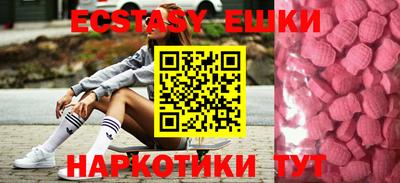 крисы Усть-Джегута