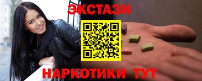 марки lsd Усть-Илимск