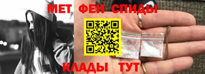 бутик Уссурийск