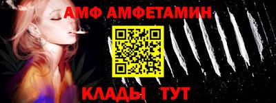 крисы Усть-Джегута