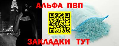 бутик Уссурийск