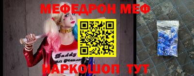 марки lsd Усть-Илимск