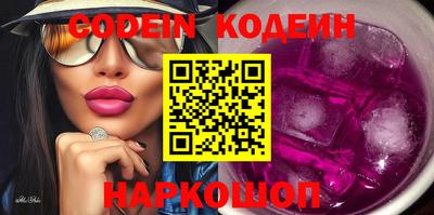 крисы Усть-Джегута