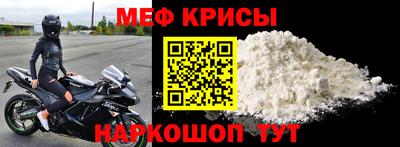 бутик Уссурийск