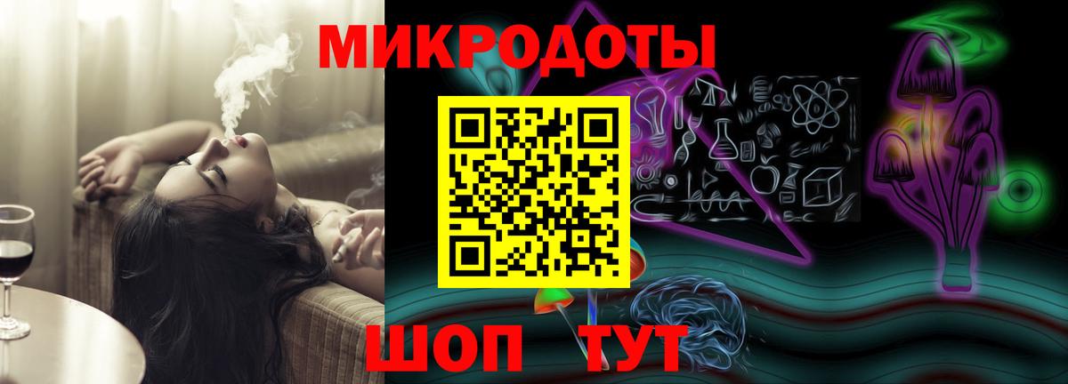 Псилоцибиновые грибы Psilocybe  Псилоцибиновые грибы MAGIC MUSHROOMS  Вход с VPN  Славгород 